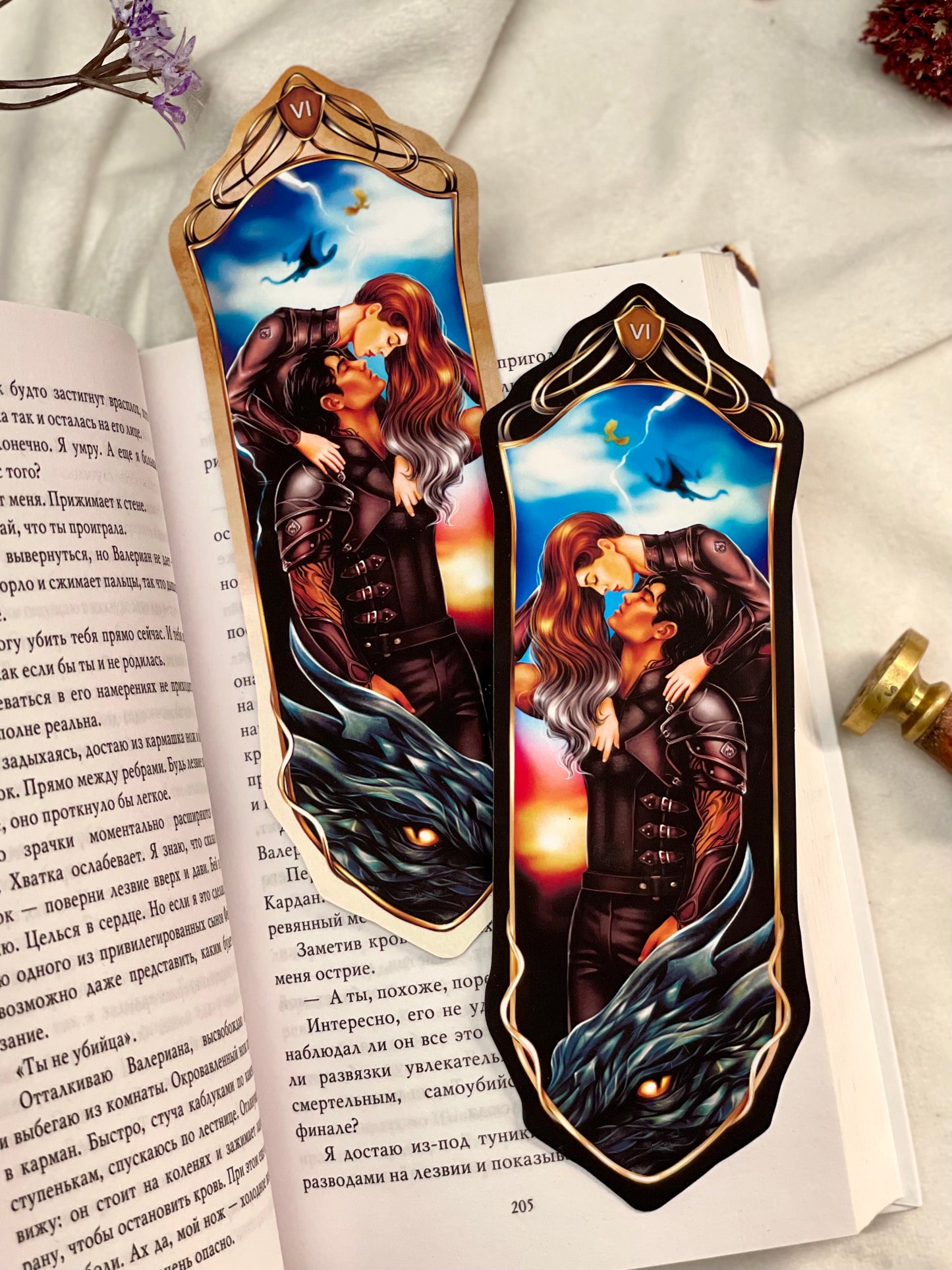 Bookmark | Violet and Xaden