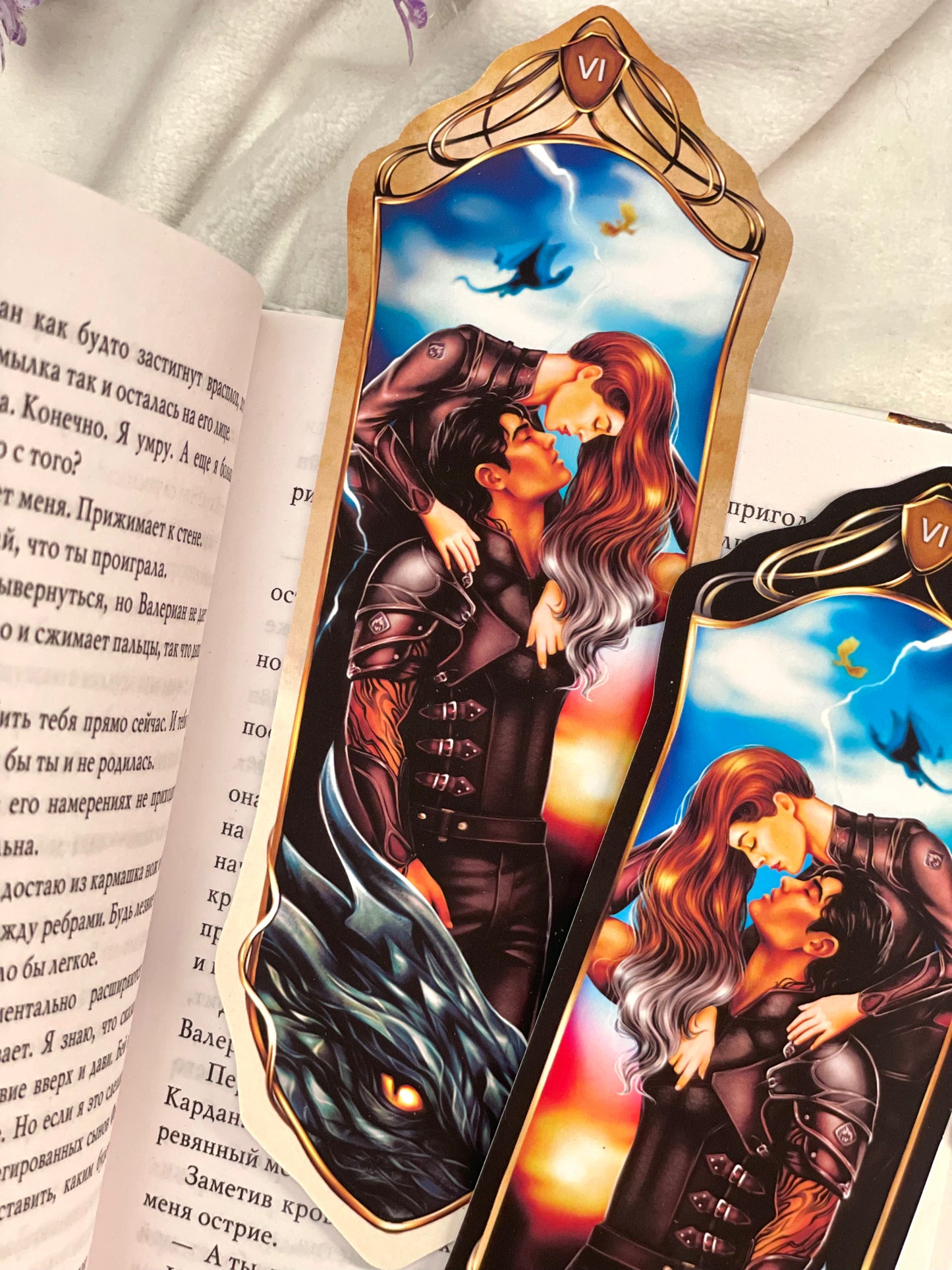 Bookmark | Violet and Xaden