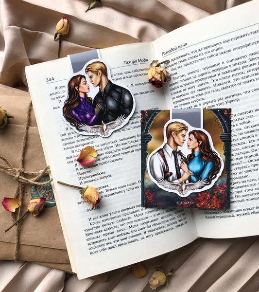 Shatter me| Magnetic bookmark
