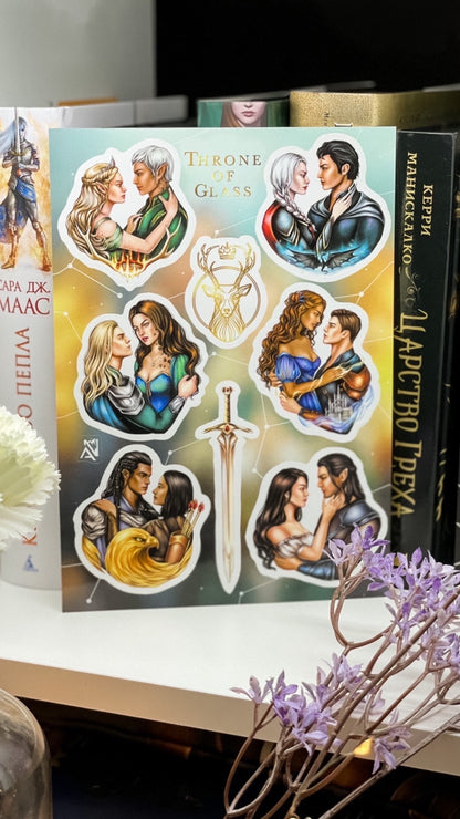 Throne of glass| stickers